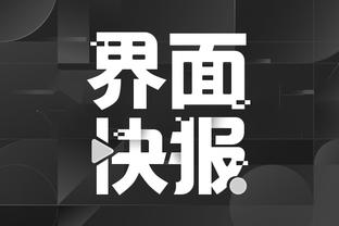 江南游戏中心官网首页截图4